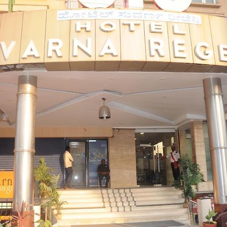 Suvarna Regency Hassan Exteriör bild