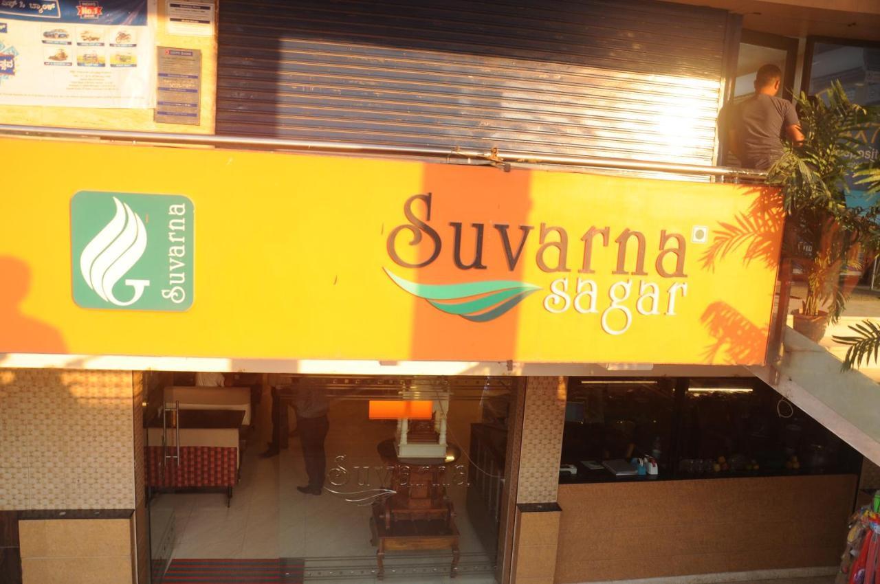 Suvarna Regency Hassan Exteriör bild